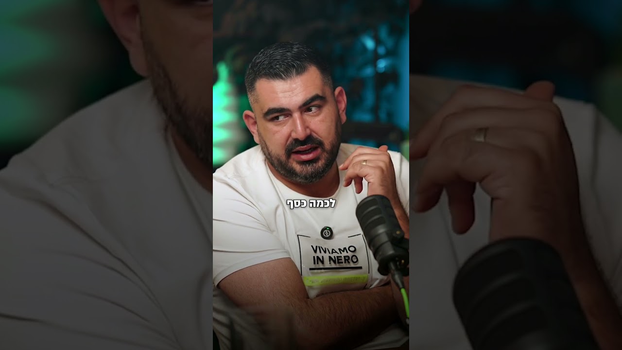 תביעה נגד נוכל על הונאה - כמה זמן יכולה להמשך וכמה זה עולה לתובע?⚖️