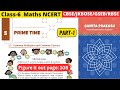 Class 6 Maths Ganita Prakash Chapter 5 Prime Time Part 1 Idli Vada Game Grade6maths