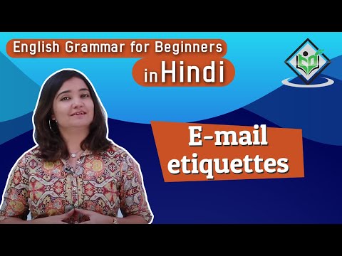 English Grammar E mail etiquettes Hindi