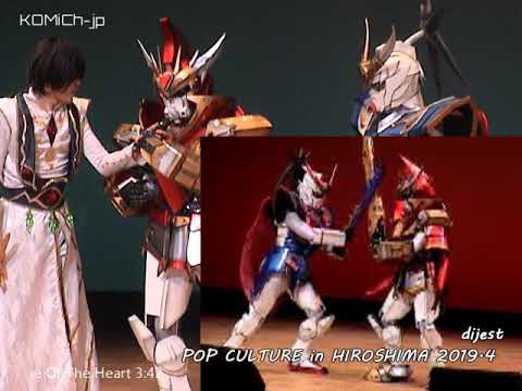 popculture2019 dijest1