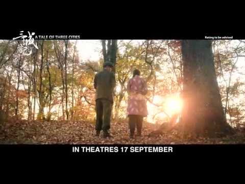 A Tale Of Three Cities (2015) Trailer