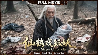 Download lagu Bayi itu diselamatkan oleh tetua misterius dan tumbuh menjadi seorang guru besar! mp3