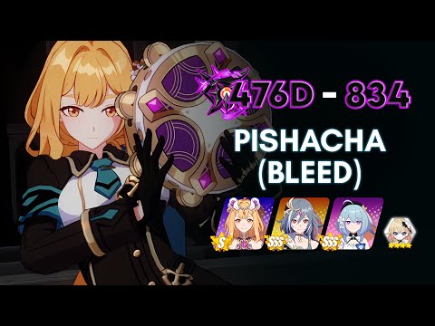 [Ex Abyss] Nirvana D476: Pishacha 834 - VQ (S)/HS (SSS)/SI, 4* Durandal | HI 3 SEA