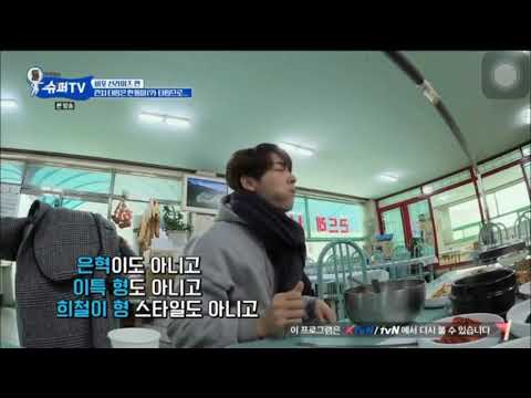 [ENGSUB] SuperTV EP5 - Mr. Nice Guy Donghae Who Got Eliminated by Female Guest