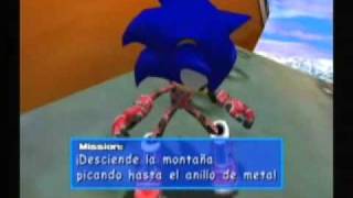 SA2B: Jawz VS Shanic Downtown + Dry Lagoon!!