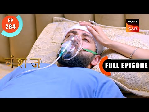 Abhinav Gautam VANSHAJ TV SERIAL EPISODE 284