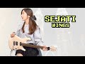 Wings - Sejati Guitar coverㅣ말레이시아의 유명락밴드 히트곡 기타커버!