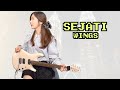 Wings Sejati Guitar Coverㅣ말레이시아의 유명락밴드 히트곡 기타커버