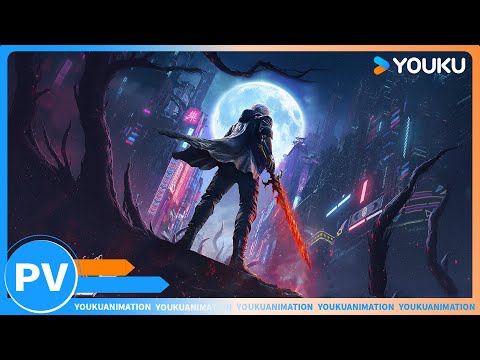 Кадр из трейлера «Именем игрока»