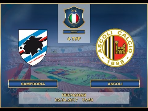 AFL17. Italy. Serie A. Day 4. Sampdoria  - Ascoli