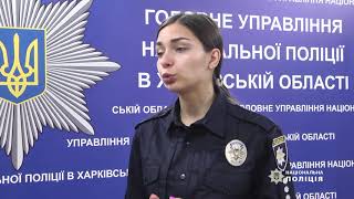 У Харкові затримали злочинців, які збували наркотики через інтернет