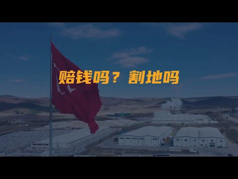 1925要錢嗎