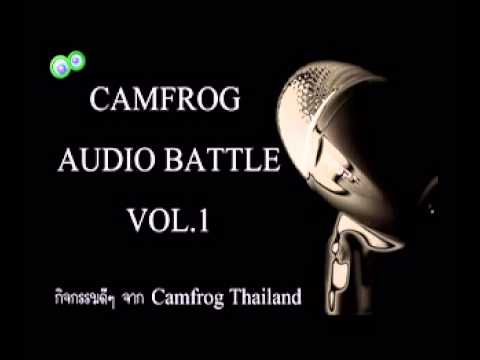 [DEMO] T.O.P - Camfrog Audio Battle