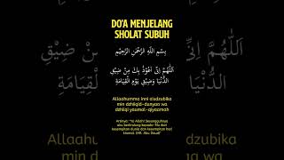 Download lagu Doa Menjelang Sholat Subuh #doa #doaseharihari mp3