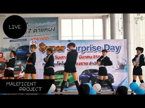 180317 GFRIEND(여자친구) - Navillera + Fingertip DANCE COVER by Maleficent Project from Thailand