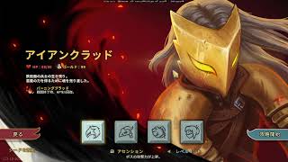 【生配信】マイクテストしながら「slay the spire」