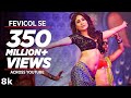 8k Song Fevicol Se Full Video Song Dabangg 2 Official Kareena Kapoor Salman Khan