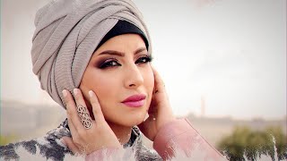 كلمات اغنية نشكو الى الله مي مصطفى