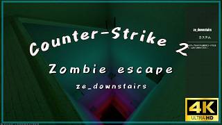 【CS2 ZE】ze_downstairs GFL 4k