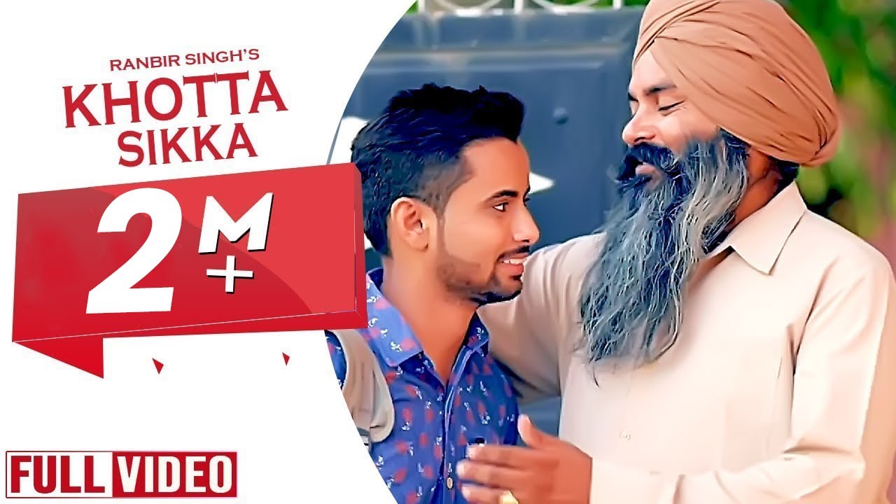 Khotta Sikka (Title) Lyrics  | Khotta Sikka | Ranbir Singh | Ranbir Singh | Desi Crew