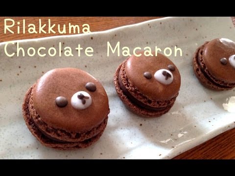 มาการอง