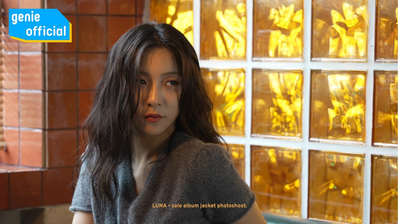 루나 (LUNA) - If it's our last time 우리 마지막이라면 (Making Film)