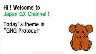 GHG Protocol / 3 scopes