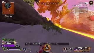 えぺ