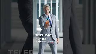 Every mission starts with a target. Every zoom brings new surprises into focus.😎#HUAWEIPura90s