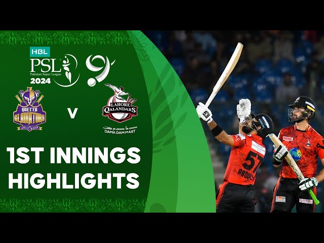 1st Innings Highlights | Quetta Gladiators vs Lahore Qalandars | Match 28 | HBL PSL 9 | M1Z2U