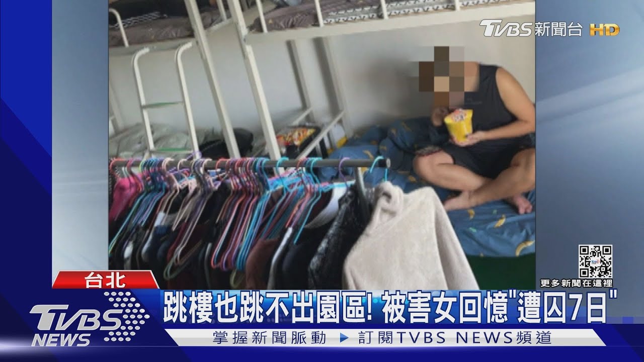 服飾店、超市全都有! 柬埔寨「詐騙園區」曝光