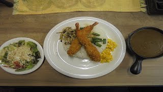 【飯動画】　日替りサービスカレー大盛　「アラジン　若松店」