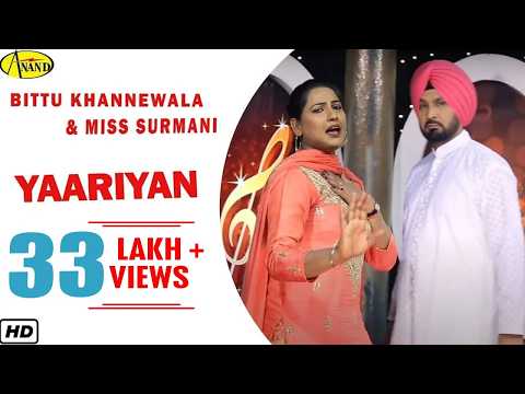 Yaariyan — watch video