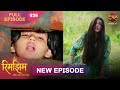 Rimjhim Choti Umar Bada Safar Full Episode 26 10 Nov 2025 Full HD Newepisode Dangal TV