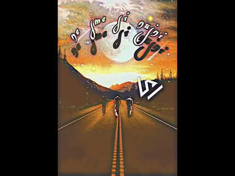 G6H FT. LEATHERFACE & K.M. - NE SME SI NUJNI/Не сме си нужни(prod by. Slawchev)