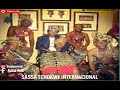 SASSA TCHOKWE Zambi Shadede 2002