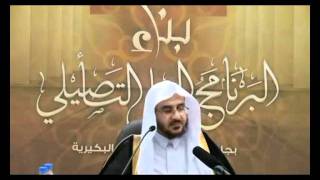 صورة منهج الحق 2/4