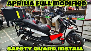 Aprilia sr 150 modification accessories | पूरे यूट्यूब पर ऐसी वीडियो नहीं होगी | aprilia modified