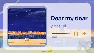 Download lagu [Full Album] Chen 첸 - Dear my dear :: 2nd Mini Album mp3