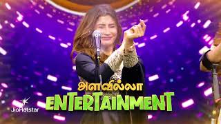 03rd August 2025 Start Music Promo-Vijay tv Show Promo 6