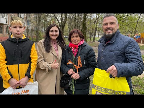 9 МАЯ 2021  ПОБЕДА 76 ЛЕТ