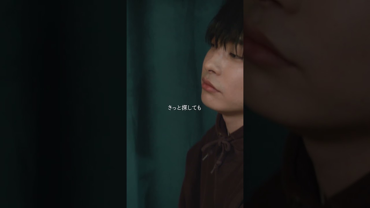 #Mrふぉるて「#日常の少し先へ」MV公開中！