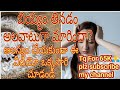 వండని బియ్యం తినడం వల్ల కలిగే అనారోగ�