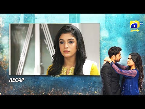 Recap Kaffara 2nd Last Episode 89 - 17th October 2024 - HAR PAL GEO