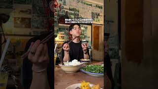 ダナンでベトナム家庭料理が食べられるおすすめレストラン2選！🇻🇳