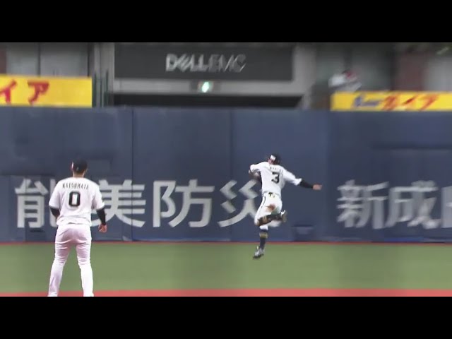 【練習試合】華麗な守備!! バファローズ・安達のジャンピングキャッチ!! 2020/6/7 B-C