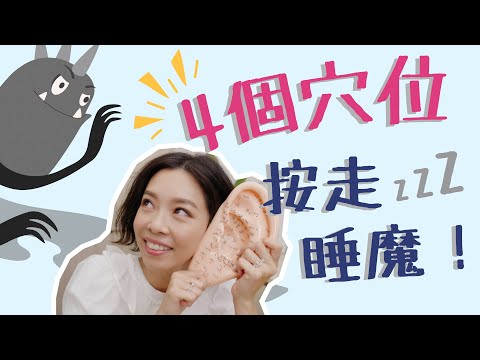 提神方法