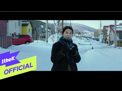 Video thumbnail for 눈 (Winter)