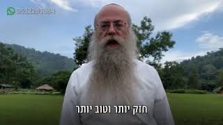 ממתק לשבת פרשת נח תשפ״ו (הרב נחמיה וילהלם) - התמונה מוצגת ישירות מתוך אתר האינטרנט יוטיוב. זכויות היוצרים בתמונה שייכות ליוצרה. קישור קרדיט למקור התוכן נמצא בתוך דף הסרטון
