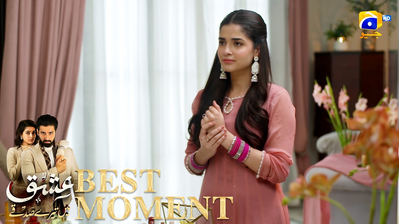 Ishq Mein Tere Sadqay Episode 14 | 𝐁𝐞𝐬𝐭 𝐌𝐨𝐦𝐞𝐧𝐭 𝟎𝟏 | Muneeb Butt - Anika Zulfikar | Har Pal Geo